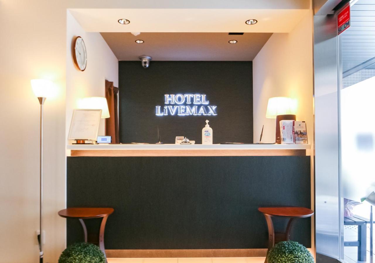 Hotel Livemax Akabane-Ekimae Токіо Екстер'єр фото